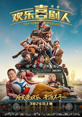 天天操综合